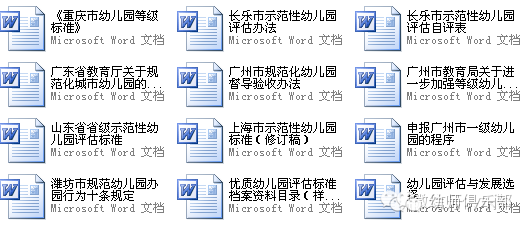 2024澳門管家婆資料,系統(tǒng)評估分析_TNM83.894潮流版