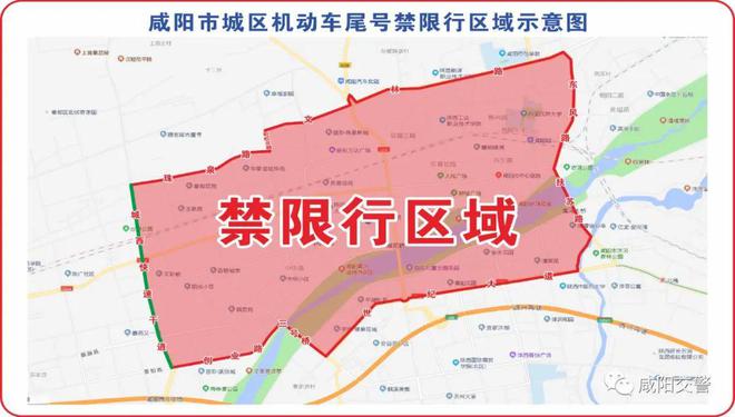 重慶車輛限行最新動態(tài)，歷程、影響與地位揭秘