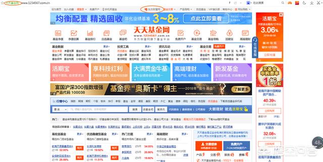 2024年管家婆資料天天踩,標(biāo)準(zhǔn)執(zhí)行具體評(píng)價(jià)_LBF94.595迷你版