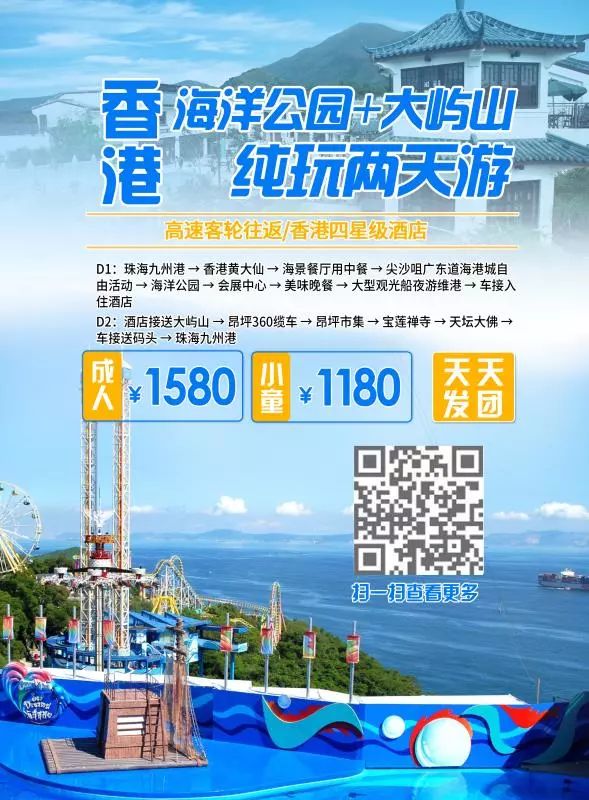 新澳好彩天天免費(fèi)資料,航空宇航科學(xué)與技術(shù)_PYN83.891透明版