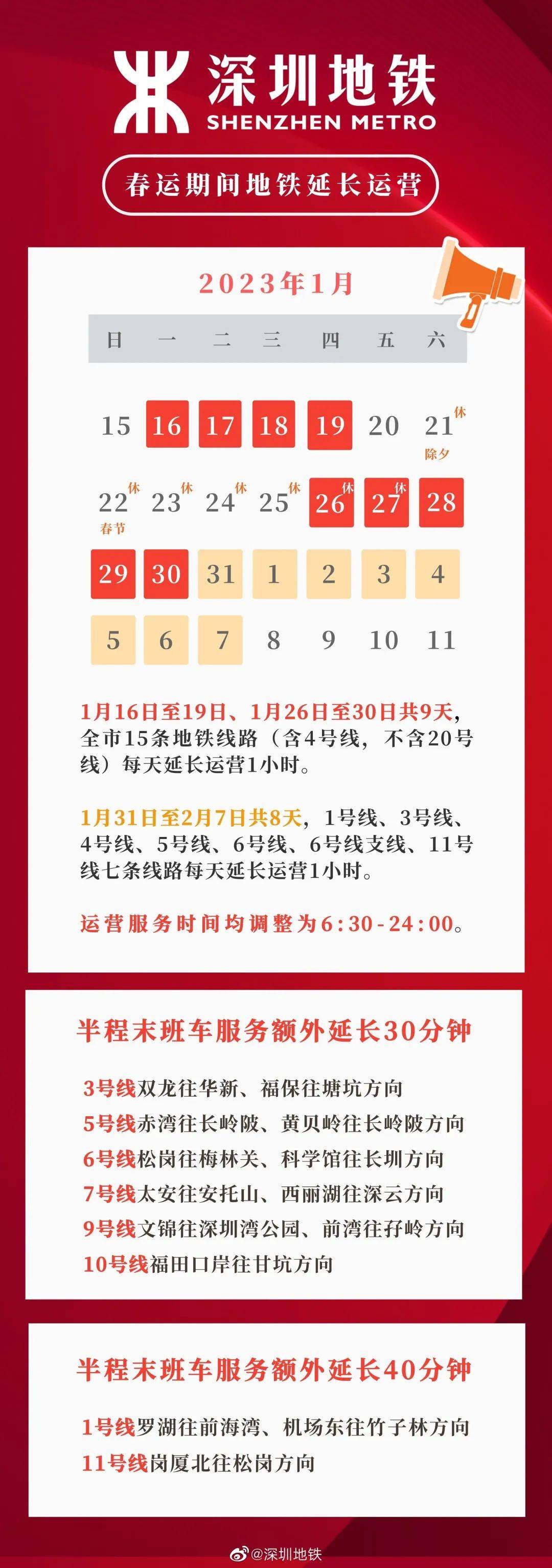 2024新奧彩開獎結(jié)果記錄,全身心數(shù)據(jù)指導(dǎo)枕_KNY85.422社交版