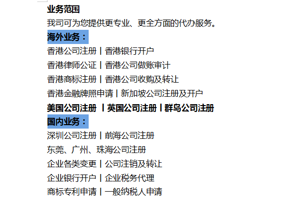 香港全年免費(fèi)資料大全正版資料,可依賴操作方案_MXQ83.664超高清版