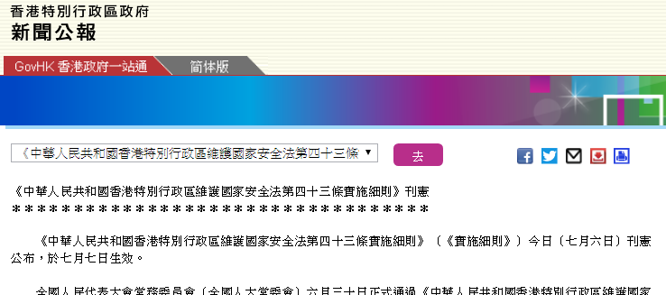 香港二四六天免費(fèi)開獎,科學(xué)分析解釋說明_KDK47.747通行證版