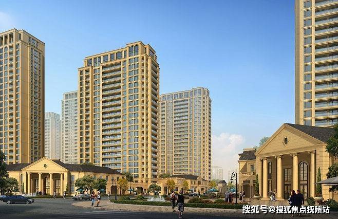 蘭溪綠城蘭園最新房價及其分析概述