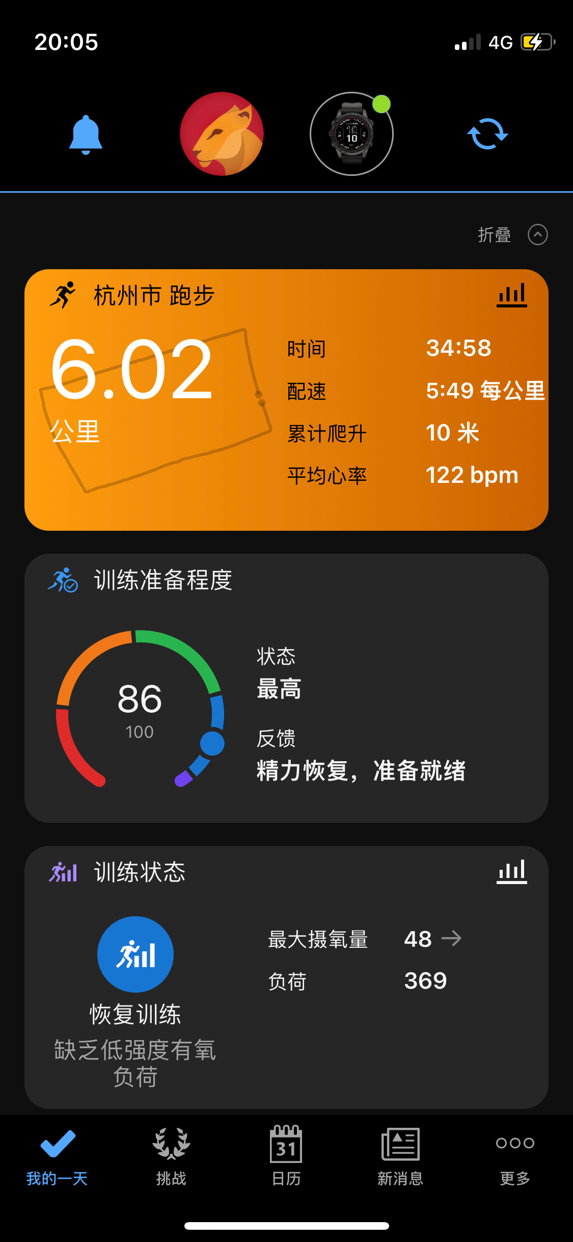 一肖一碼一必中一肖,全身心數(shù)據(jù)指導(dǎo)枕_OUZ94.865運(yùn)動(dòng)版
