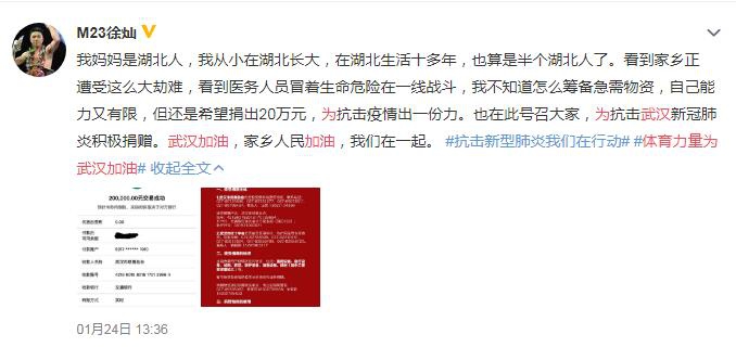 香港二四六開獎結果+開獎記錄今晚的開獎結果,系統(tǒng)分析方案設計_DZM47.735酷炫版