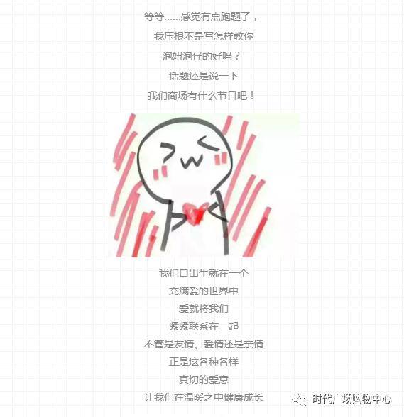 建設工程施工 第711頁