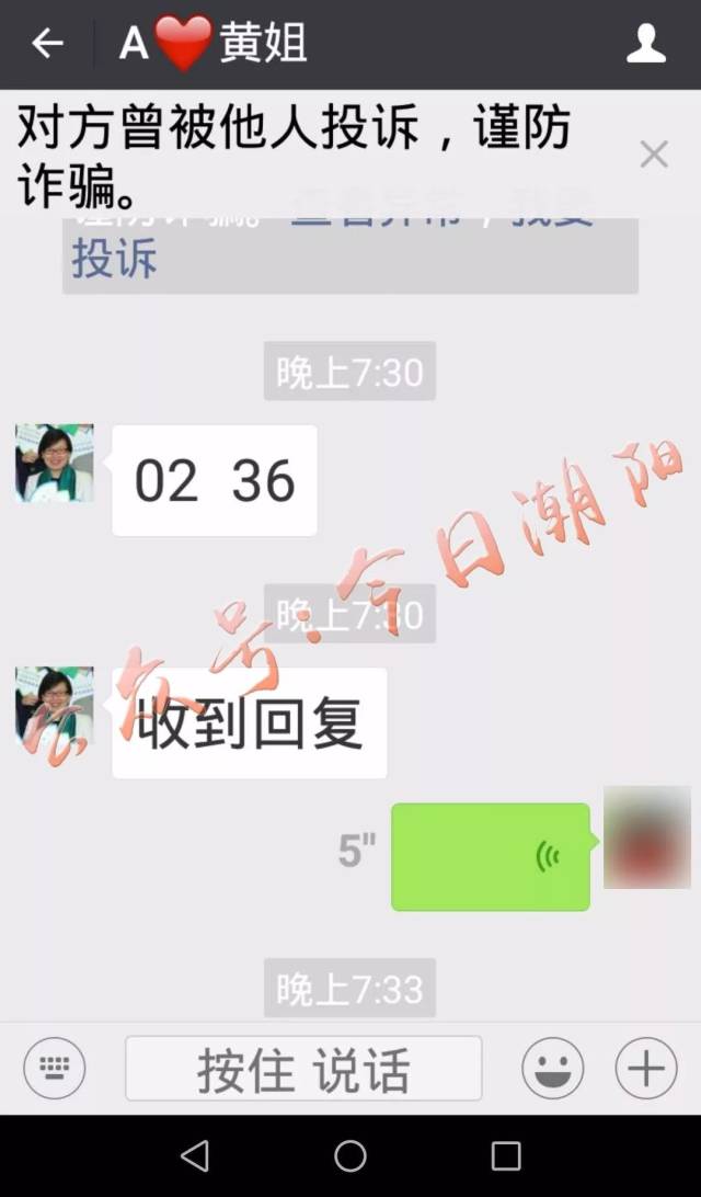 香港六合管家婆資料,安全保障措施_MPR47.669薄荷版