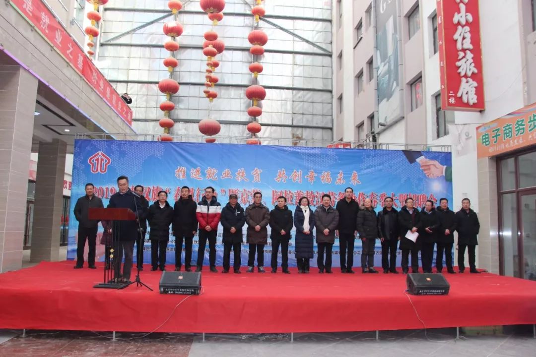敖漢工業(yè)園最新招聘，與自然和諧共融，探尋內(nèi)心寧靜之旅
