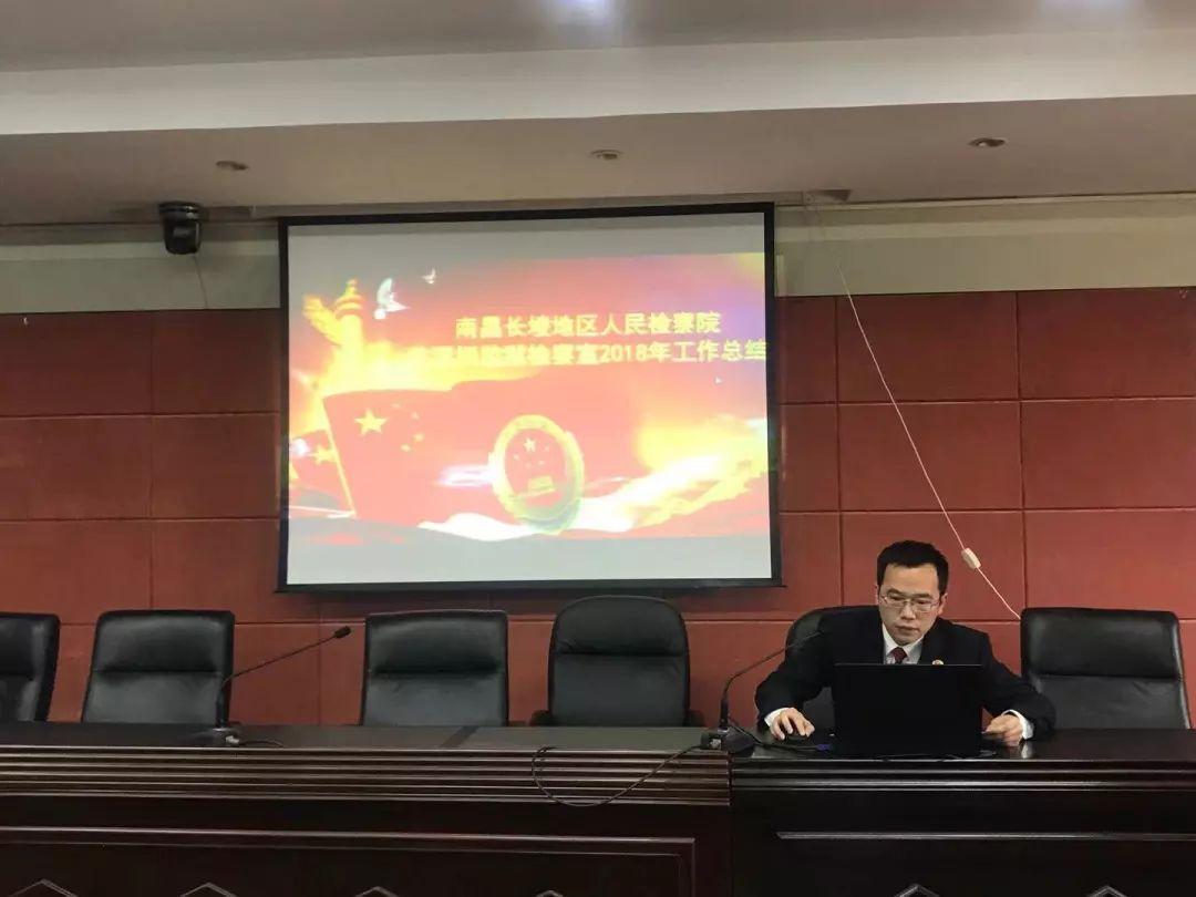 進(jìn)賢縣溫圳監(jiān)獄最新動態(tài)與觀點探討