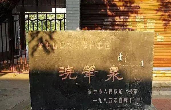 高科技重塑生活，沐景顏容墨免最新更新與前沿科技體驗(yàn)的魅力