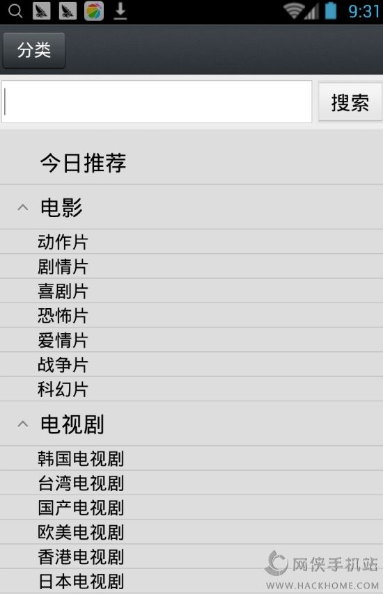 時代進(jìn)步的見證者，最新版1.5.8.2登場
