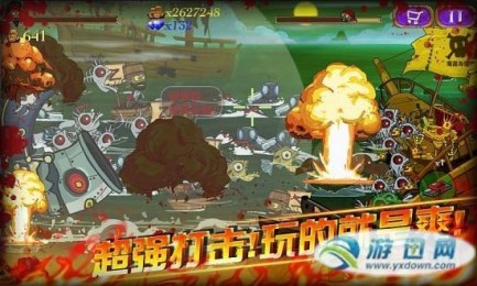 海盜豬游戲網(wǎng)最新動(dòng)態(tài)，小巷深處的游戲樂(lè)園揭秘