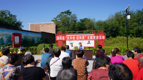 曲陽(yáng)縣靈山鎮(zhèn)最新新聞?wù)撌龈庞[