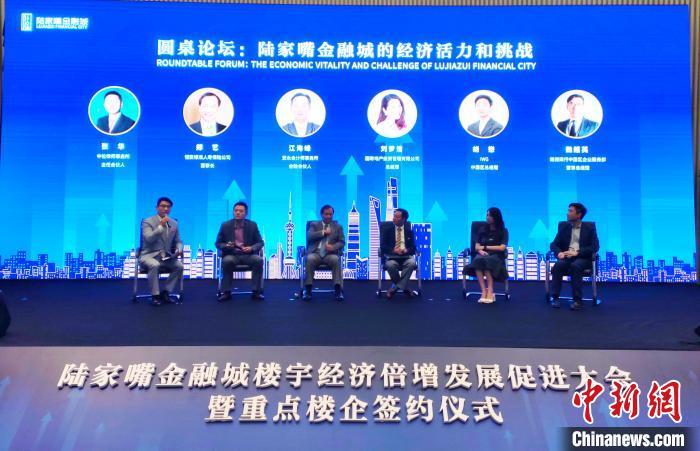 上海商辦房最新動(dòng)態(tài)，變化中的機(jī)遇，激發(fā)自信與成就感