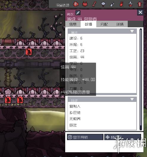 缺氧最新版本Bug門詳解與應(yīng)對(duì)方案