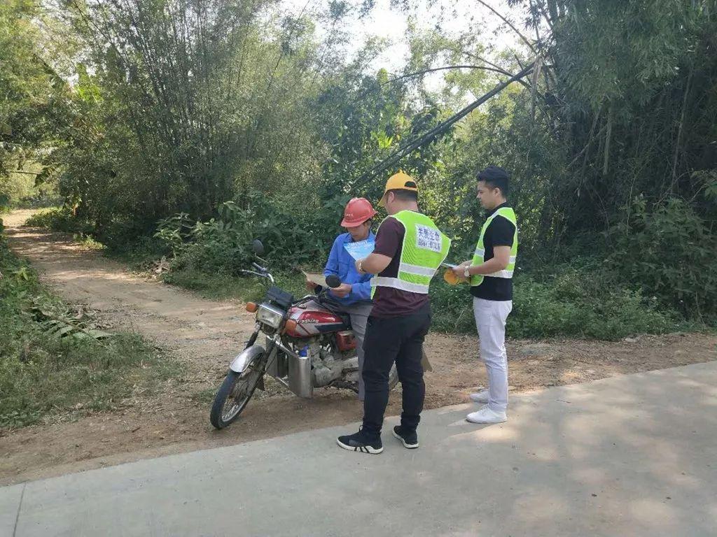 最新動態(tài)更新 第21頁