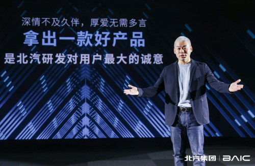顧安瀾慕輕歌最新章節(jié)揭秘科技新品，顛覆生活想象界限