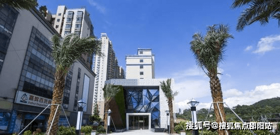 東莞嘉輝豪庭最新房價揭秘，生活溫馨故事與房價走勢同步更新