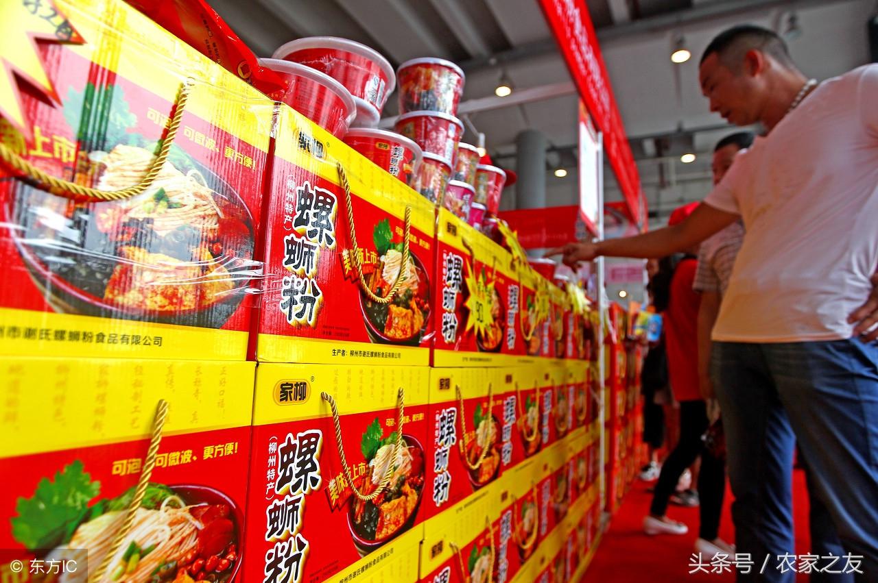 三都新聞科技前沿，引領(lǐng)潮流的高科技產(chǎn)品介紹