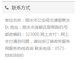 福建限遷取消政策最新動態(tài)，開啟新篇章