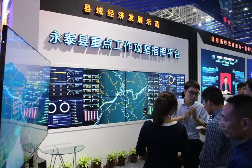 永泰政府網(wǎng)最新信息多維度的深度探討