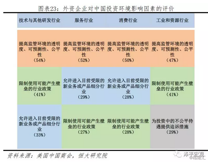 2024新奧最新資料,實(shí)地評(píng)估解析數(shù)據(jù)_GT8.319-7