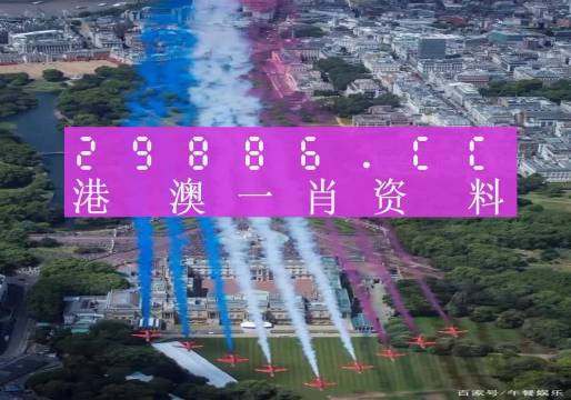 澳門一肖一碼一l必開一肖,精細(xì)化計(jì)劃設(shè)計(jì)_升級(jí)版25.766-3