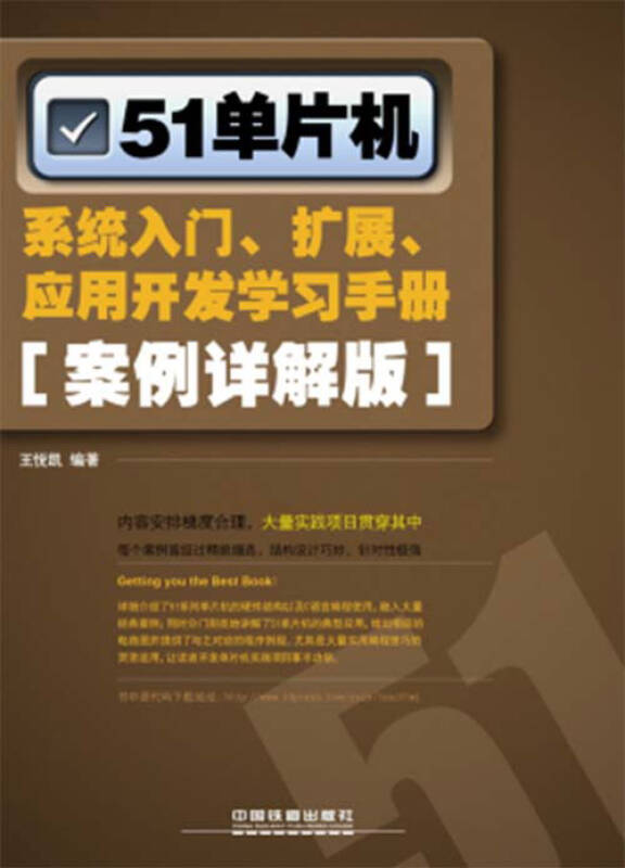 2024澳門(mén)天天開(kāi)好彩大全51期,全面解讀說(shuō)明_網(wǎng)頁(yè)版1.988-8