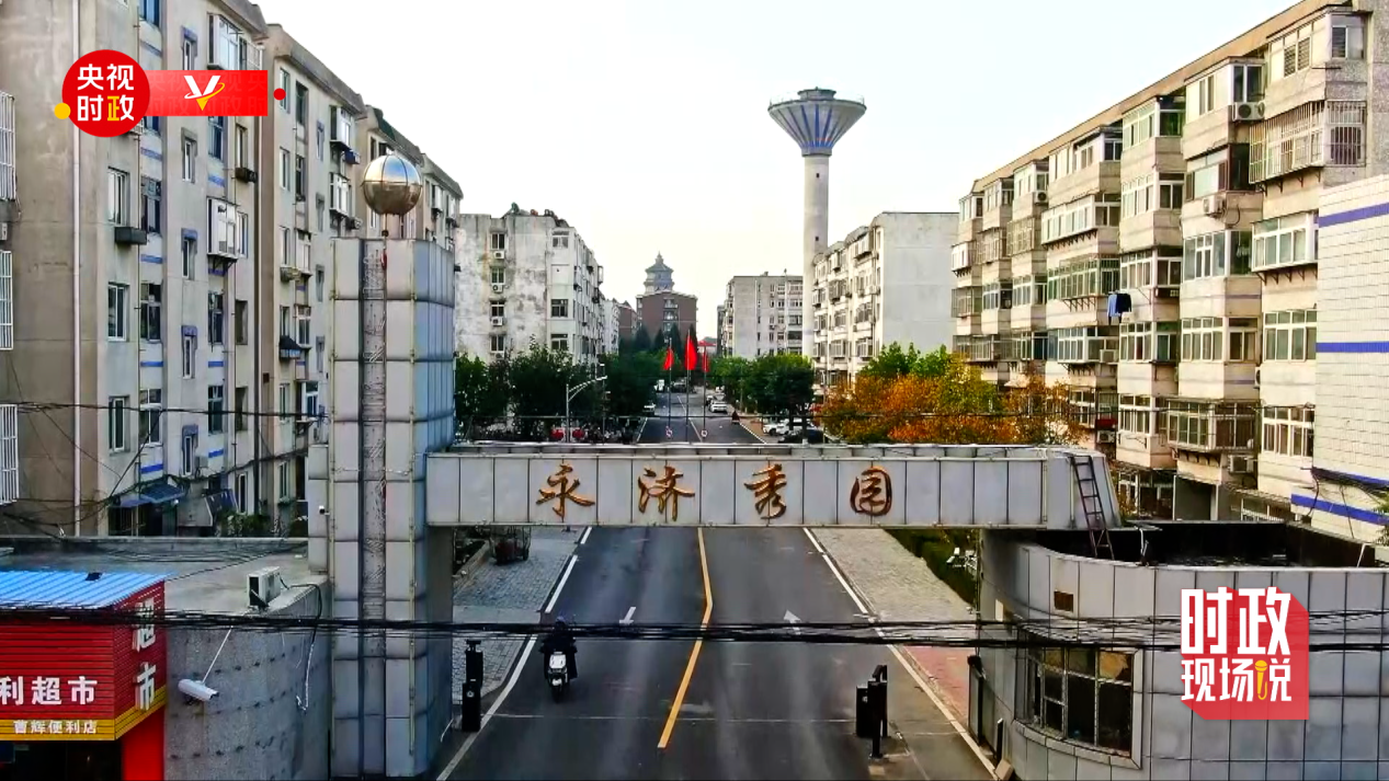 雙城政府網(wǎng)最新消息揭秘，小城的溫馨日常