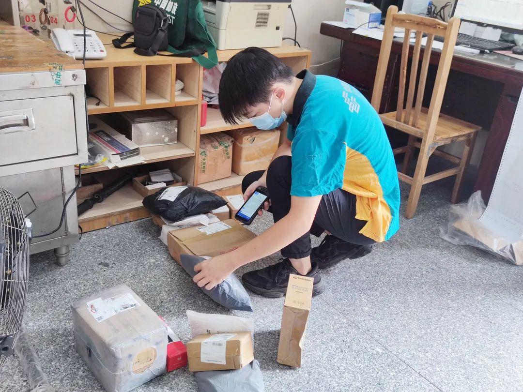 郵政手持最新版下載，便捷郵政服務(wù)在手，隨時(shí)隨地暢享郵政體驗(yàn)
