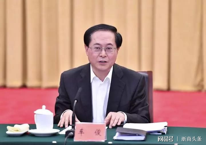 袁占亭最新消息被控，深度分析與觀點(diǎn)闡述