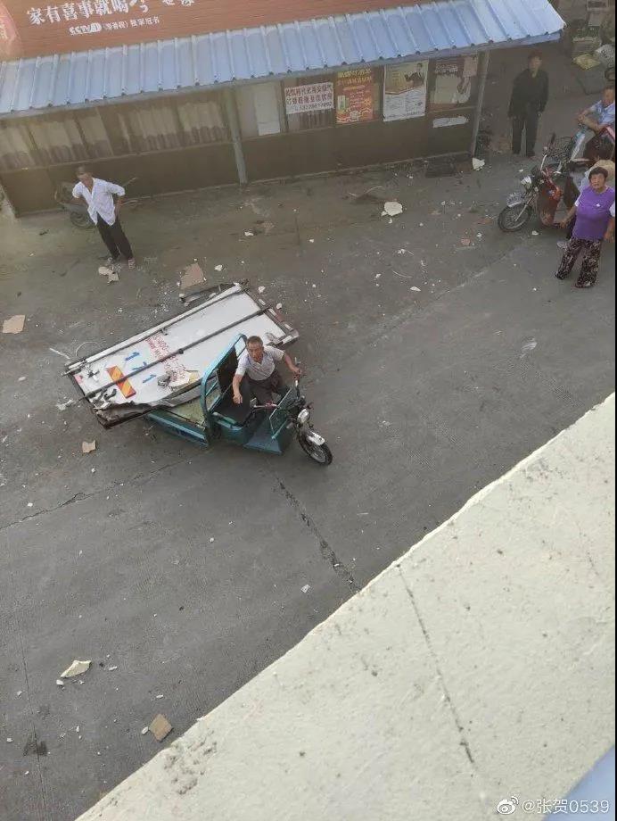 衡水車禍最新消息及其背后的暖心故事