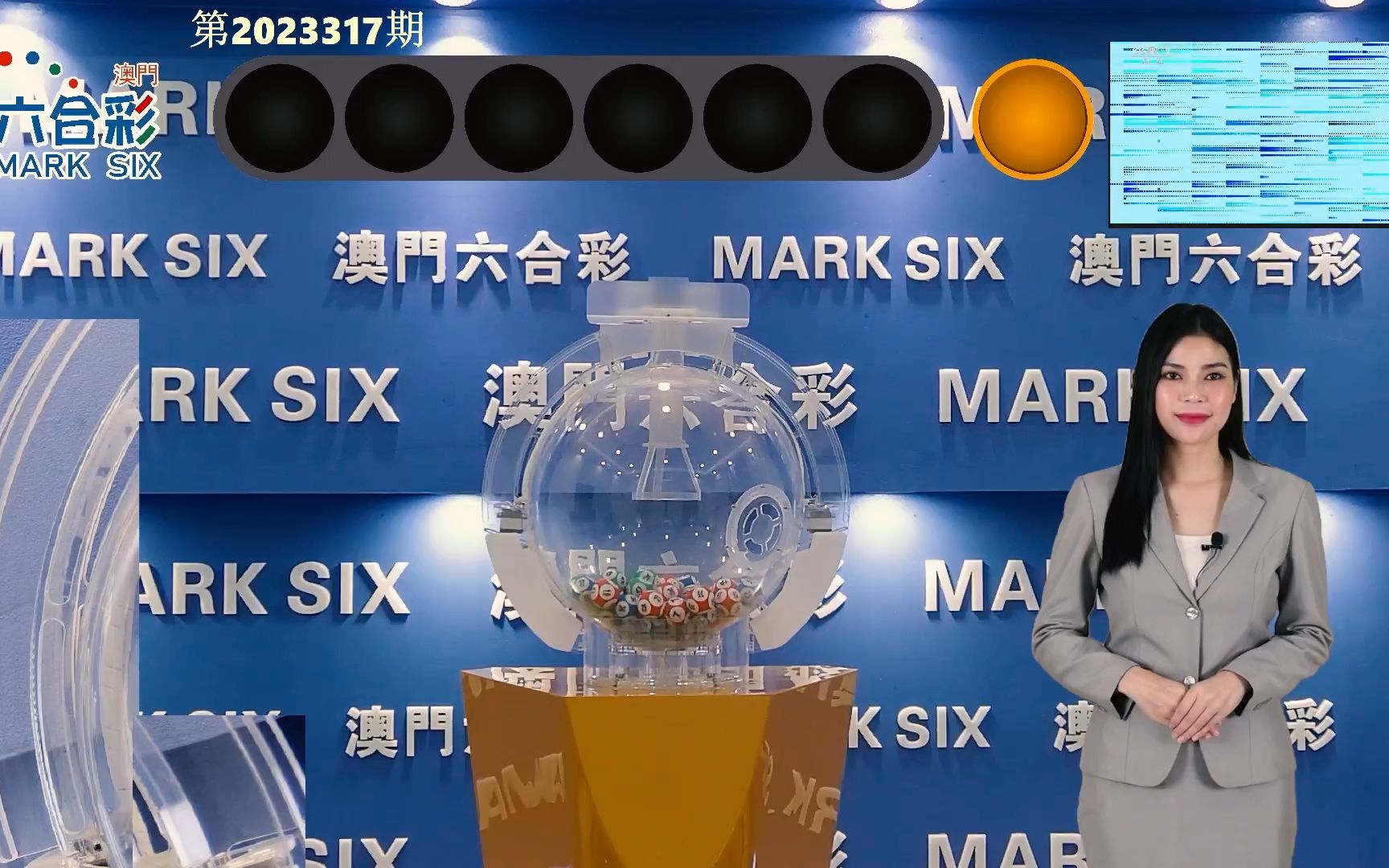 2024澳門開獎結果記錄,現(xiàn)象分析解釋定義_S89.344-8