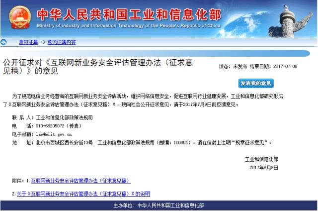 新澳精準資料免費提供網(wǎng)站有哪些,前沿評估說明_S99.127-3