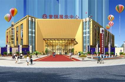 建設(shè)工程施工 第664頁