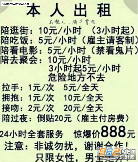 2017最新繁體網(wǎng)名大全，學(xué)習(xí)變遷與自信之舞