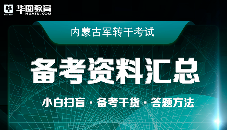 新奧精準(zhǔn)資料免費(fèi)大全,具體實(shí)施指導(dǎo)_Plus77.127-9