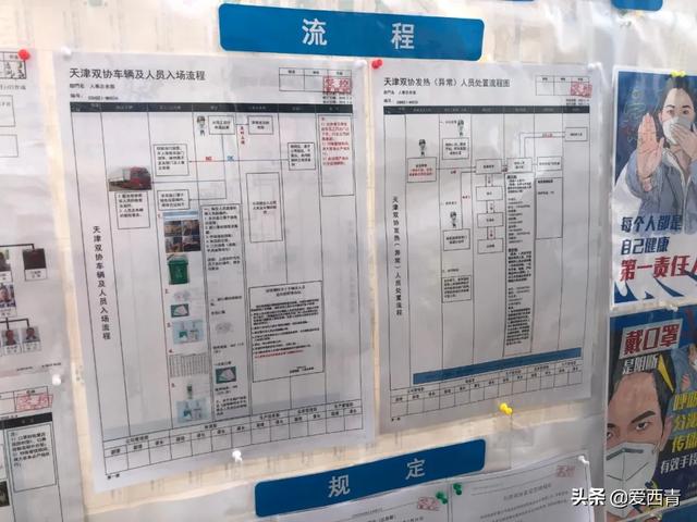 新奧門最準(zhǔn)資料大全,最新解答方案_uShop74.468-4