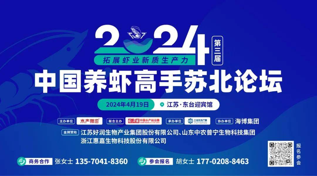 建設(shè)工程施工 第656頁
