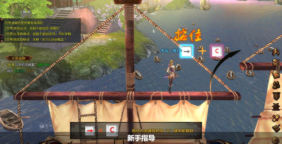 新澳門免費精準龍門客棧,適用性執(zhí)行方案_WP版24.630-6
