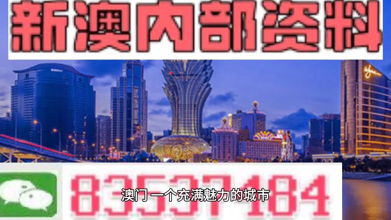 澳門傳真資料查詢,連貫評估執(zhí)行_zShop77.171-8