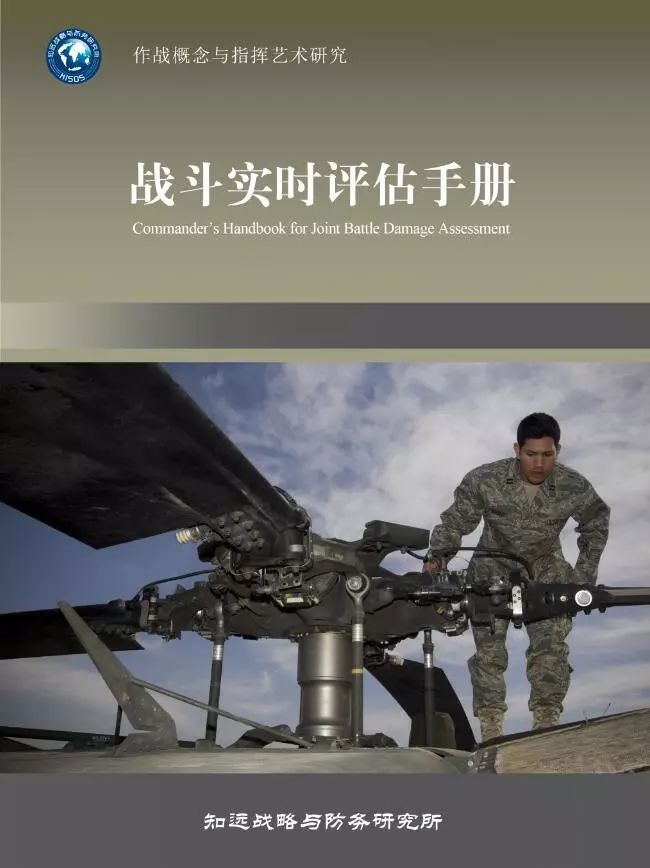 澳門天天免費(fèi)精準(zhǔn)大全,動(dòng)態(tài)評(píng)估說明_微型版41.902-1