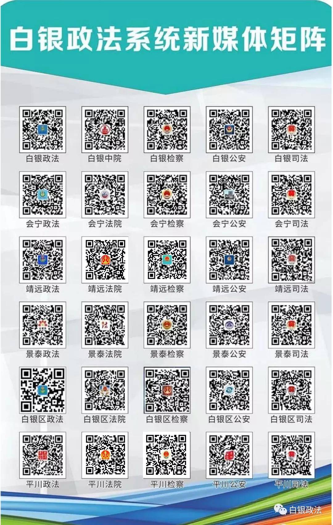 新奧全年免費(fèi)資料,實(shí)證研究解釋定義_3DM11.167-3