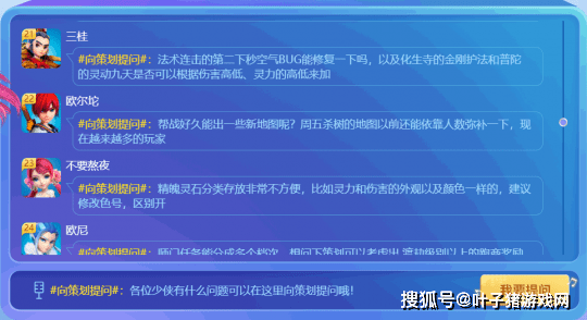 第2585頁