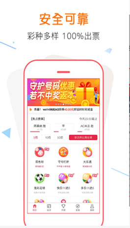 2023澳門正版天天彩,最佳實(shí)踐策略實(shí)施_app68.630-9