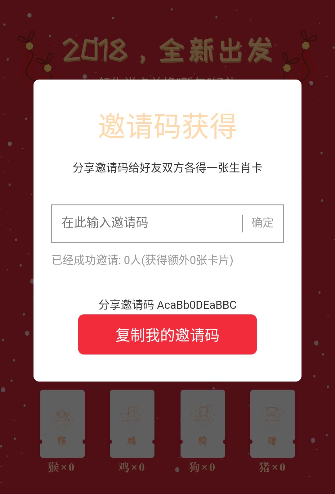 老錢莊最準一肖一碼,安全設(shè)計策略解析_Linux37.658-5