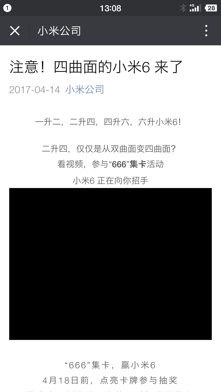 香港二四六開獎資料大全微廠一藍月亮香港開獎,實時解析說明_FHD版73.103-1