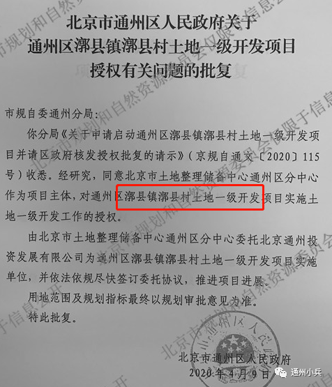 掌起掌起最新招工信息，開啟轉(zhuǎn)變之旅，掌握未來(lái)自信與成就感