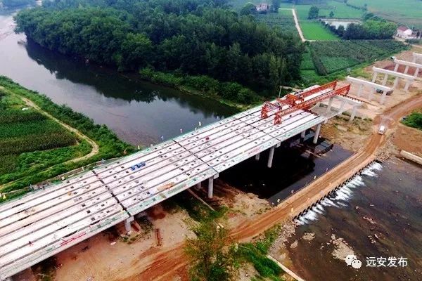 遠(yuǎn)安建設(shè)項(xiàng)目最新動態(tài)更新，最新消息匯總